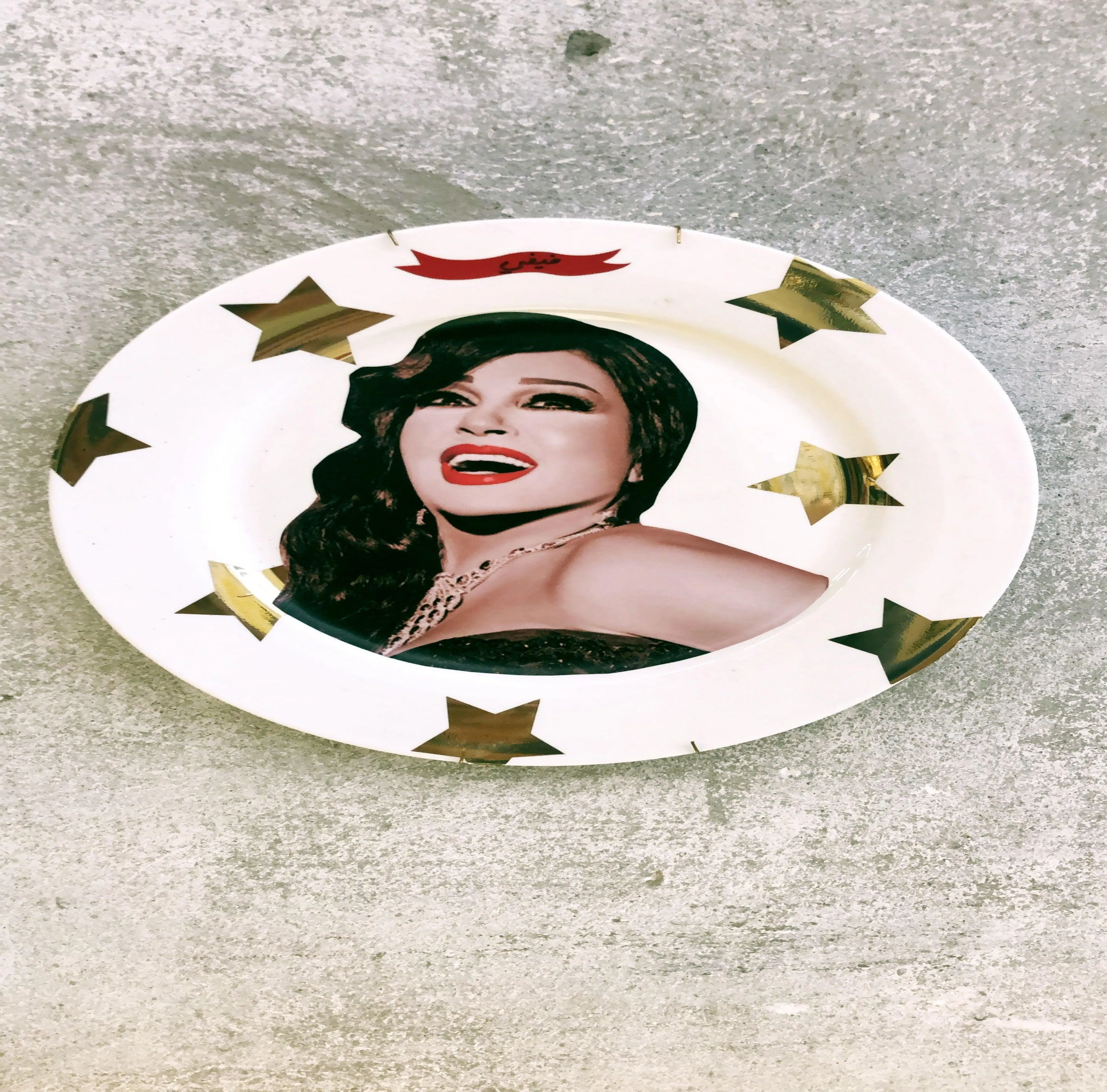 Art Plate | Fifi