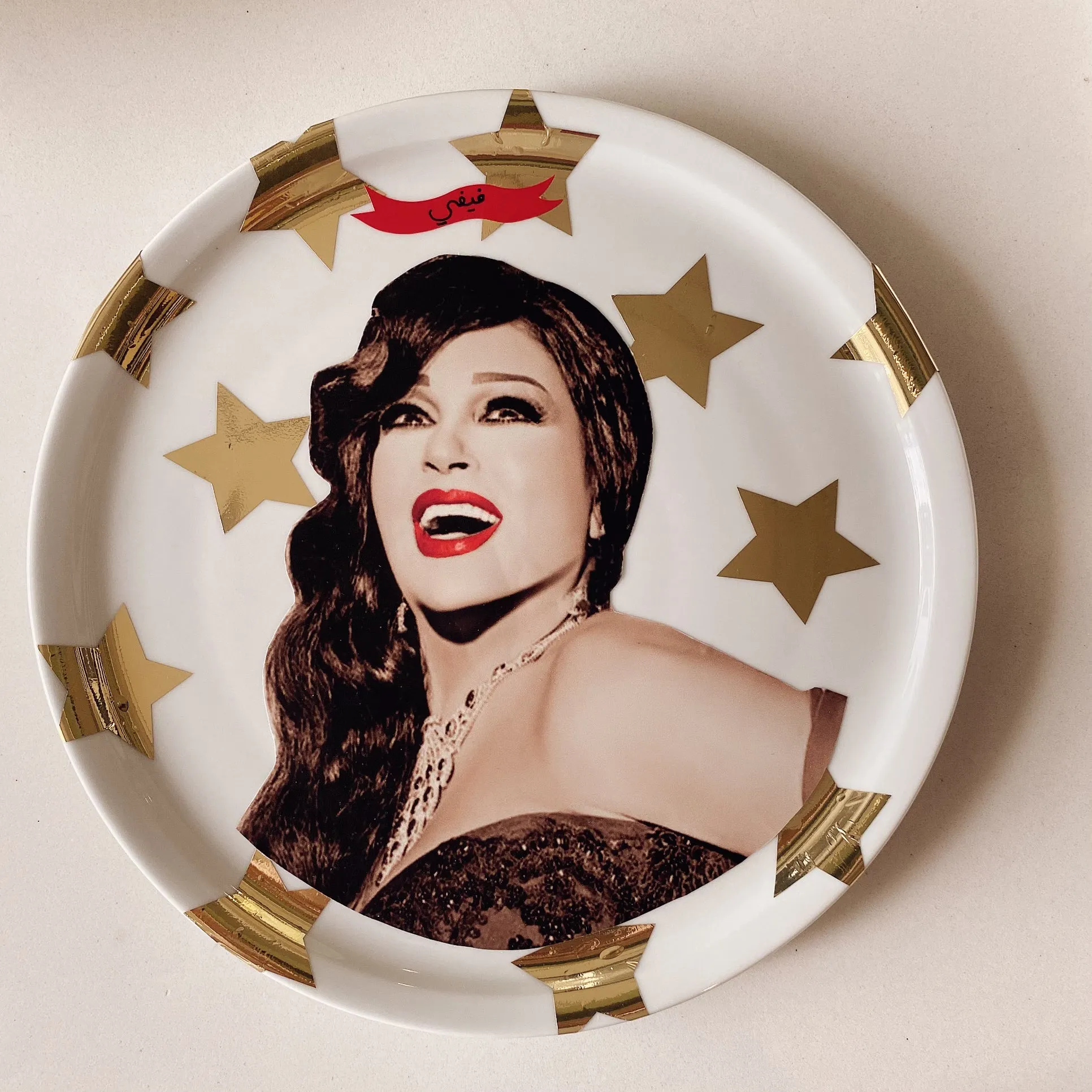 Art Plate | Fifi